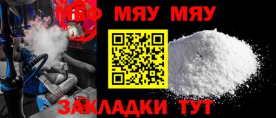 метадон Кунгур