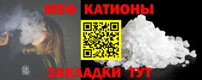 ECSTASY Кулебаки
