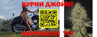 метадон Кунгур