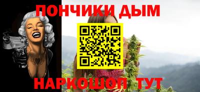 стафф Кумертау