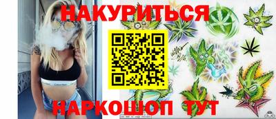 метадон Кунгур
