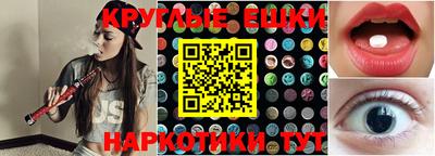 гашик Ликино-Дулёво