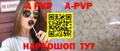 гашик Ликино-Дулёво