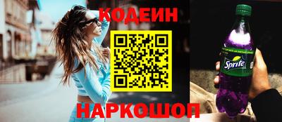 стафф Кумертау