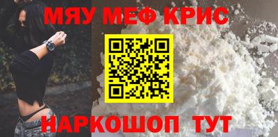 ECSTASY Кулебаки